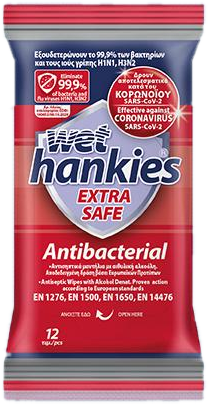 Wet Hankies Υγρά αντιβακτηριδιακά μαντήλια χεριών ενισχυμένης προστασίας σε XL μέγεθος (Μονή συσκευασία 12τεμ.)